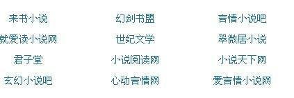 每日大赛吃瓜yandex在线观看